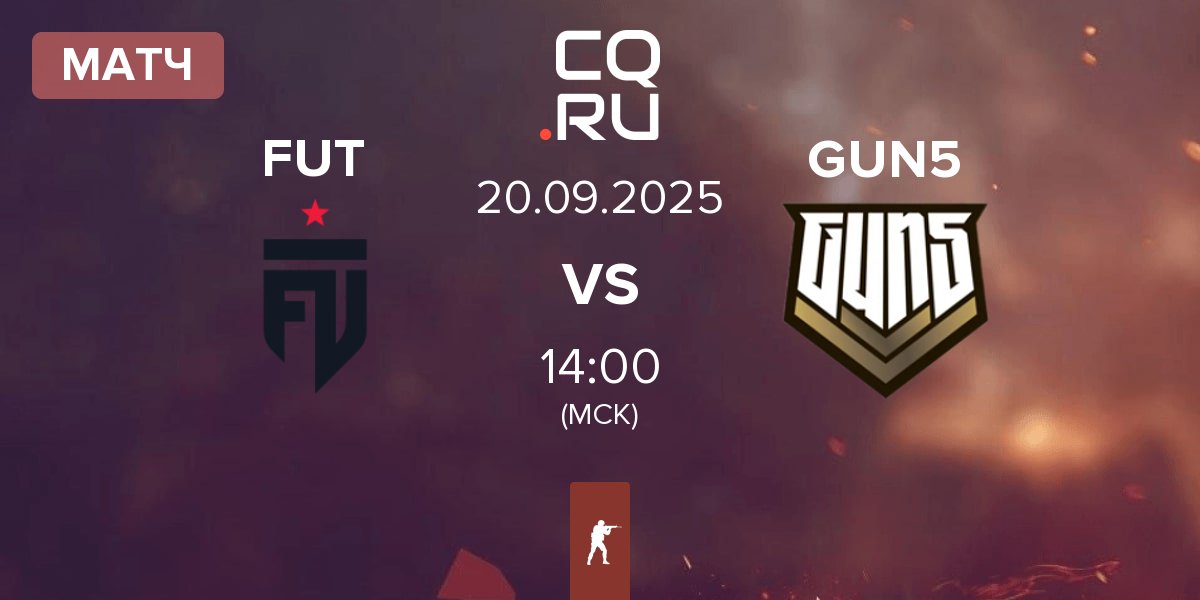 Матч FUT Esports FUT vs GUN5 Esports GUN5 | 20.09