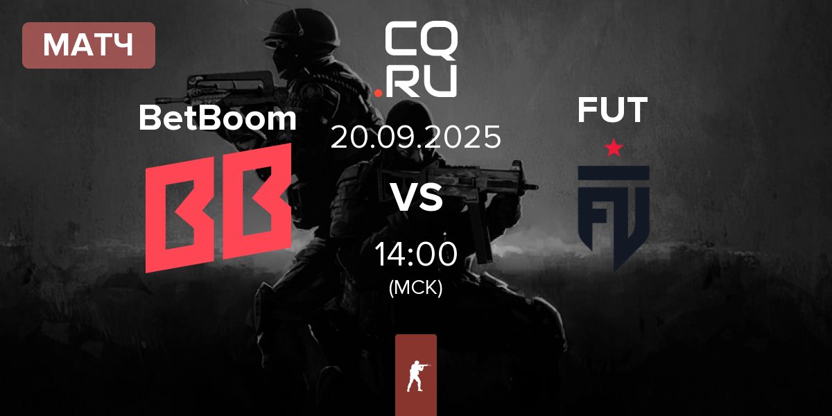 Матч BetBoom vs FUT Esports FUT | 20.09