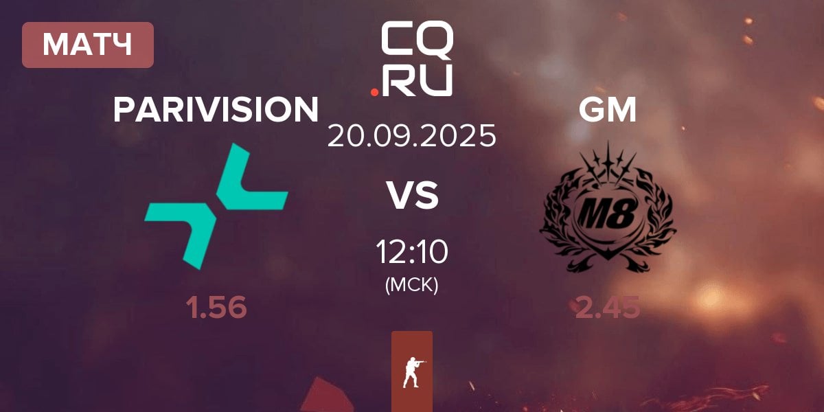 Матч PARIVISION vs Gentle Mates GM | 20.09