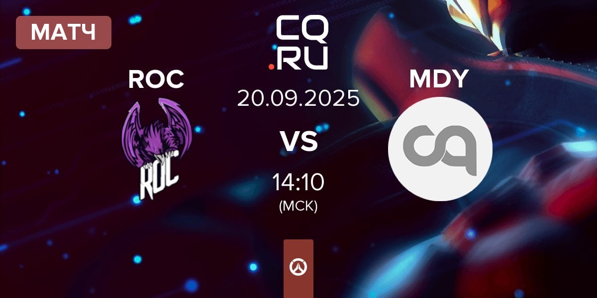 Матч ROC Esports ROC vs MDY | 20.09