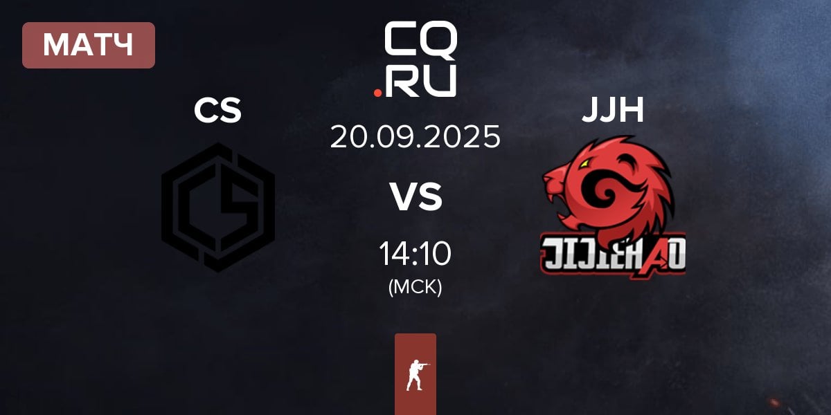 Матч CYBERSHOKE Esports CS vs JiJieHao JJH | 20.09