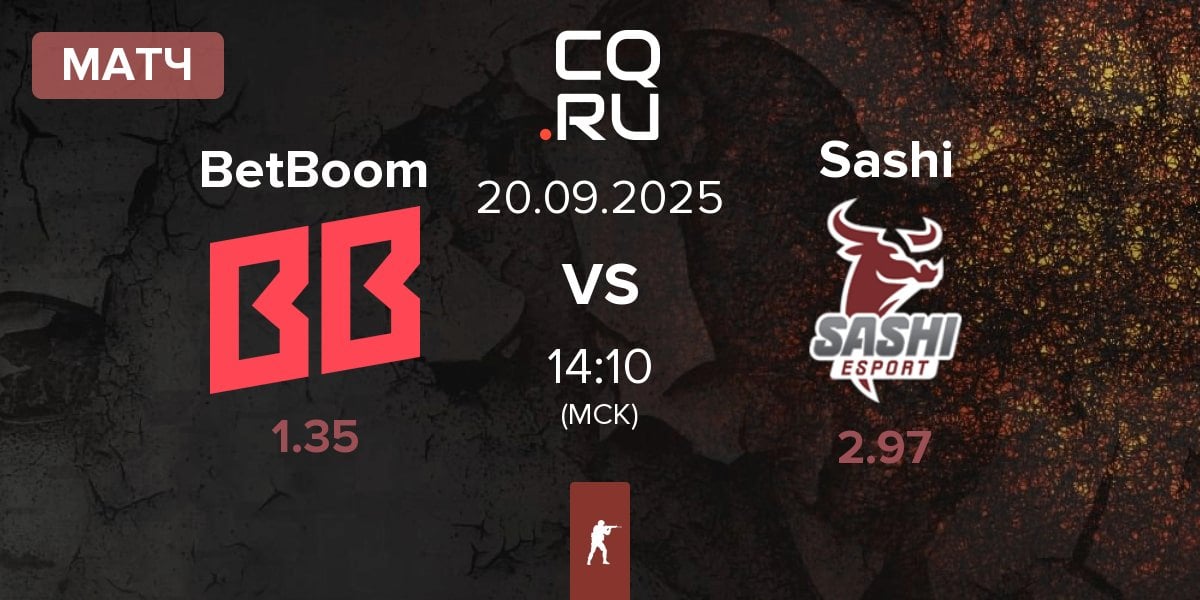 Матч BetBoom vs Sashi Esport Sashi | 20.09