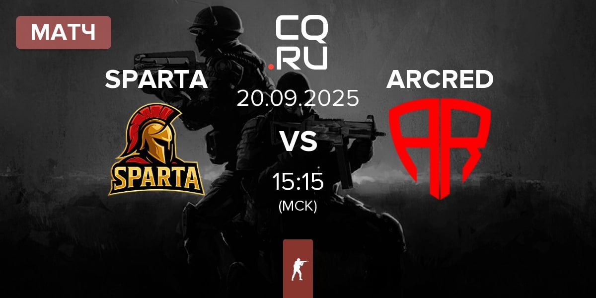 Матч SPARTA Esports SPARTA vs ARCRED | 20.09