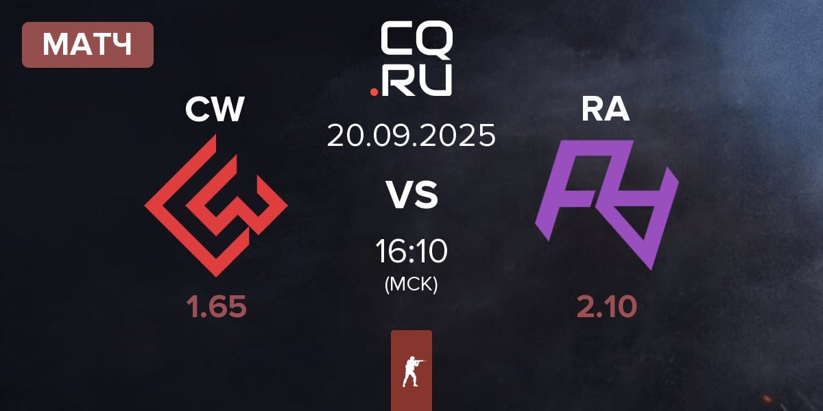 Матч Chinggis Warriors CW vs Rare Atom RA | 20.09