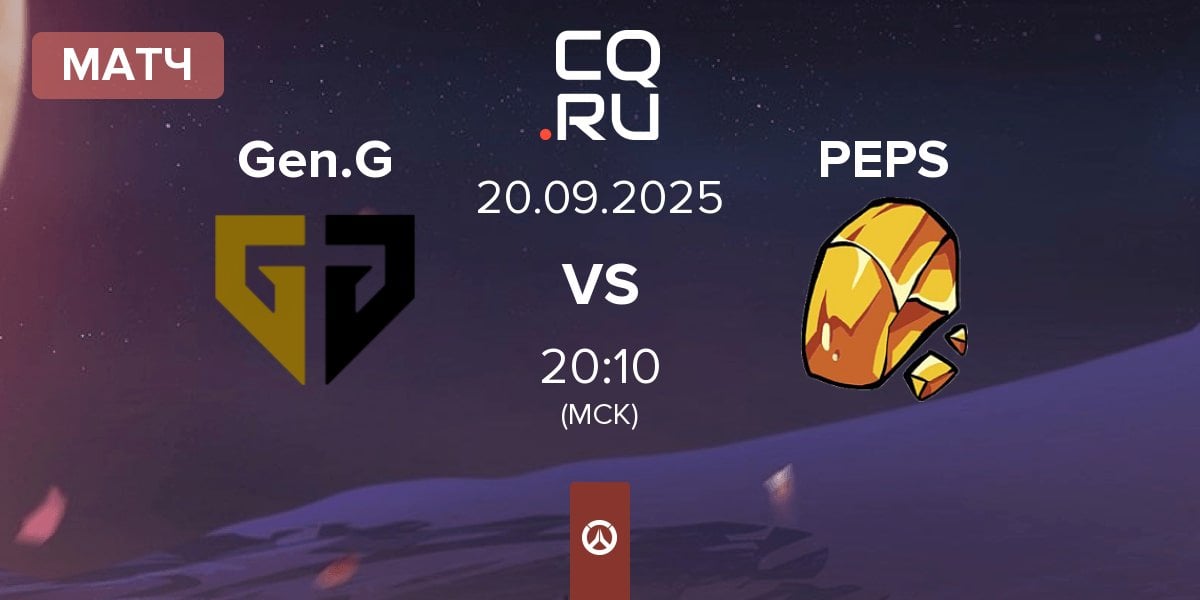 Матч Gen.G Esports Gen.G vs Team Peps PEPS | 20.09