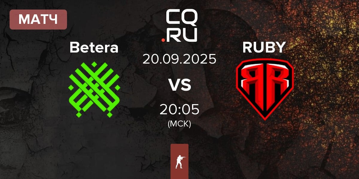 Матч Betera Esports Betera vs RUBY | 20.09