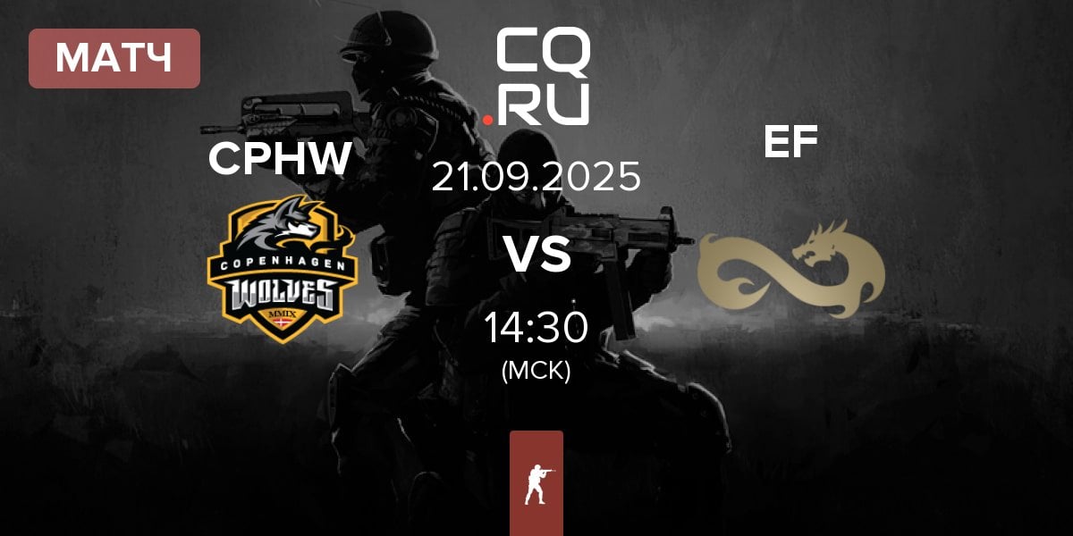 Матч Copenhagen Wolves CPHW vs Eternal Fire EF | 21.09