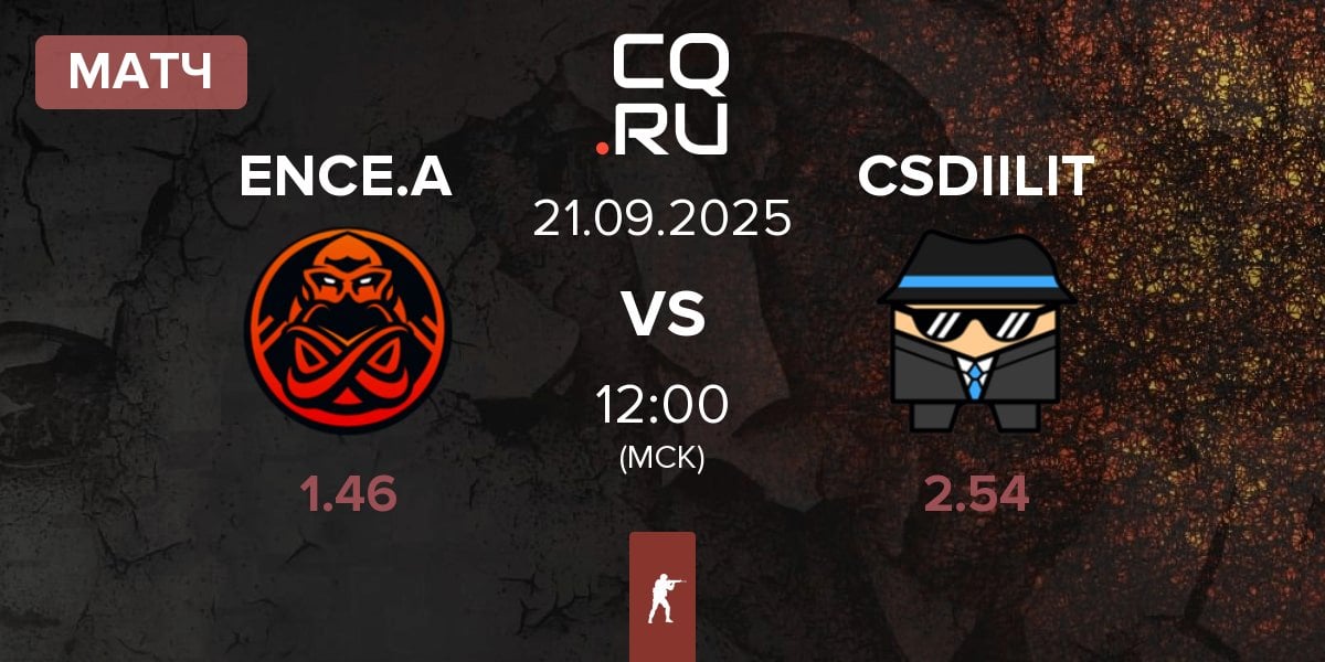 Матч ENCE Academy ENCE.A vs CSDIILIT | 21.09