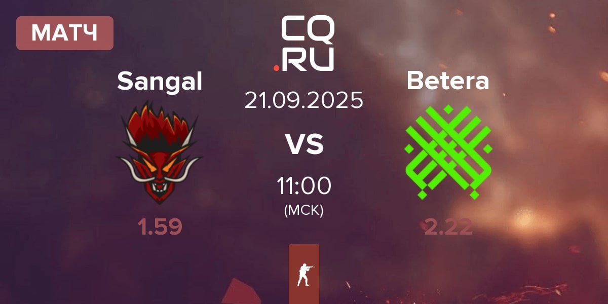 Матч Sangal Esports Sangal vs Betera Esports Betera | 21.09