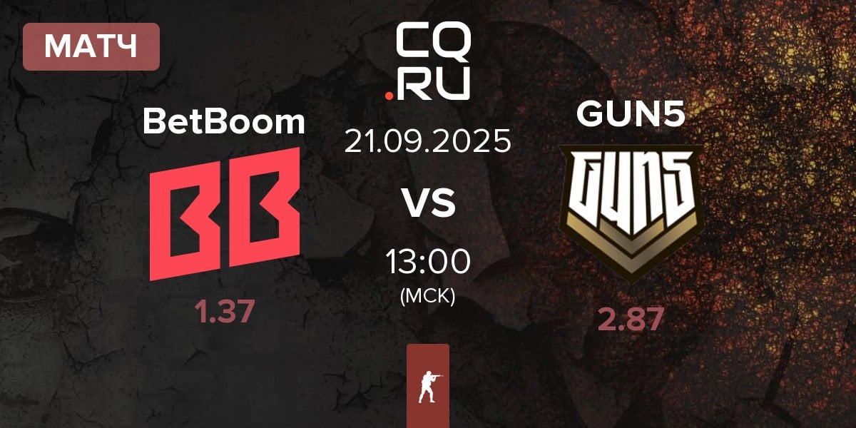 Матч BetBoom vs GUN5 Esports GUN5 | 21.09