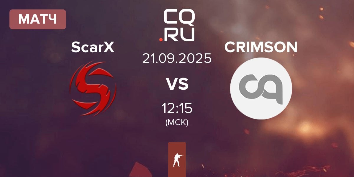 Матч ScarX vs CRIMSON | 21.09
