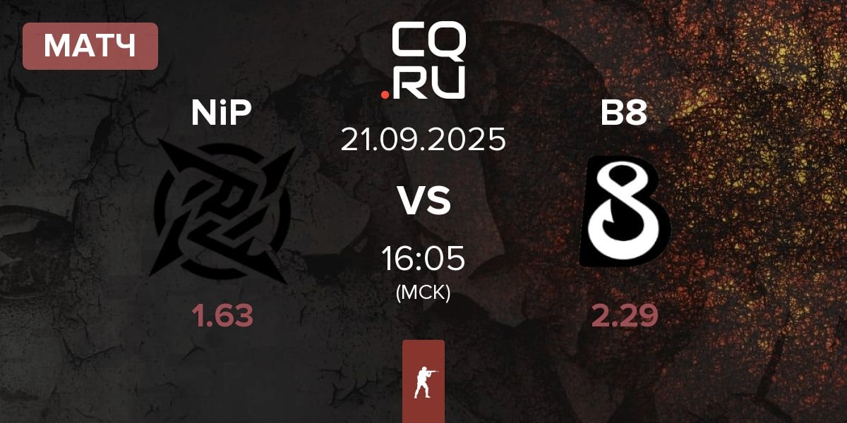 Матч Ninjas in Pyjamas NiP vs B8 | 21.09