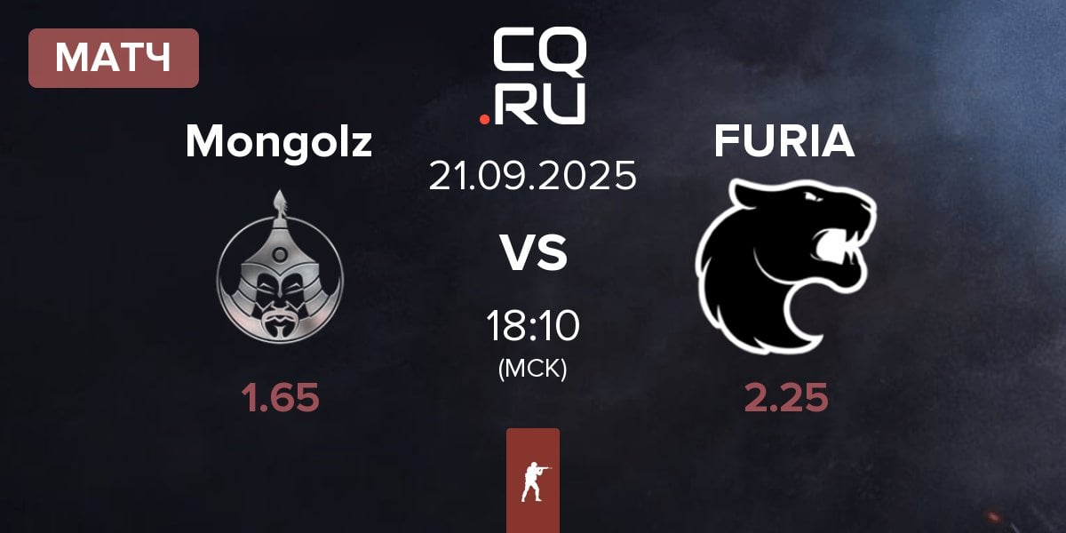 Матч The Mongolz Mongolz vs FURIA Esports FURIA | 21.09