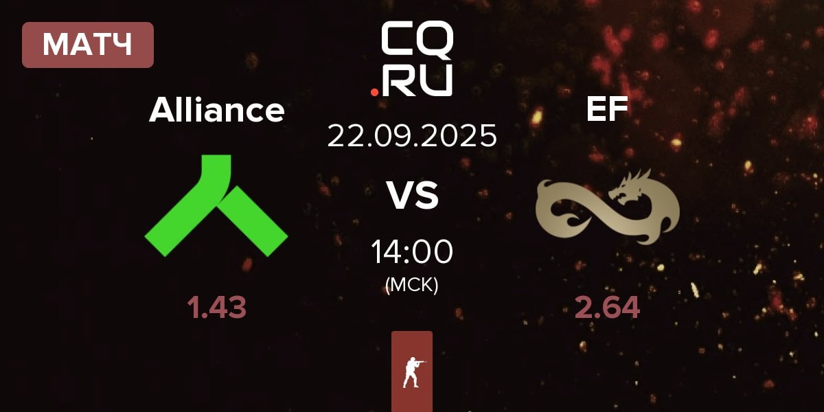 Матч Alliance vs Eternal Fire EF | 22.09