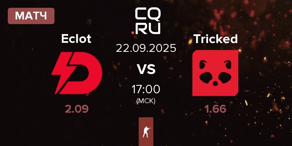 Матч Dynamo Eclot Eclot vs Tricked eSports Tricked | 22.09