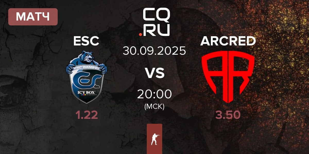 Матч ESC Gaming ESC vs ARCRED | 30.09
