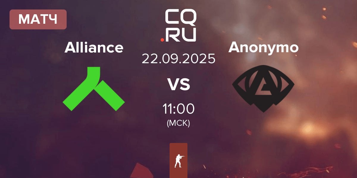 Матч Alliance vs Anonymo Esports Anonymo | 22.09