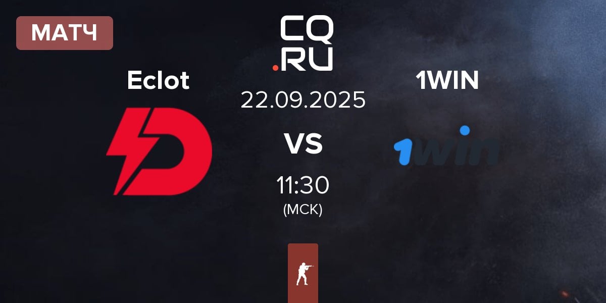 Матч Dynamo Eclot Eclot vs 1win Team 1WIN | 22.09