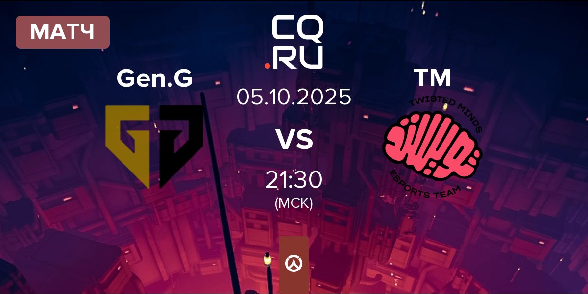 Матч Gen.G Esports Gen.G vs Twisted Minds TM | 05.10