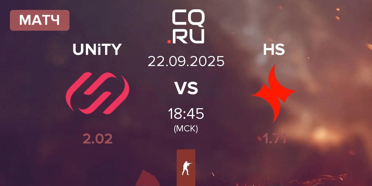 Матч UNiTY Esports UNiTY vs HyperSpirit HS | 22.09