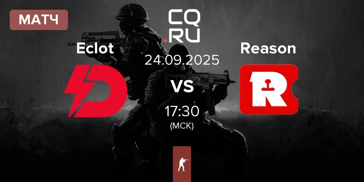 Матч Dynamo Eclot Eclot vs Reason Gaming Reason | 24.09