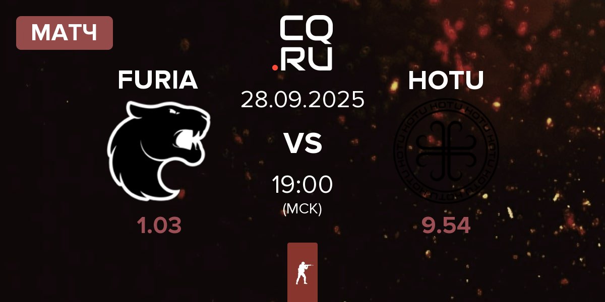 Матч FURIA Esports FURIA vs HOTU | 28.09