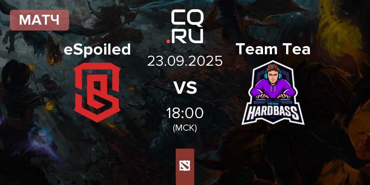 Матч eSpoiled vs Team Tea | 23.09