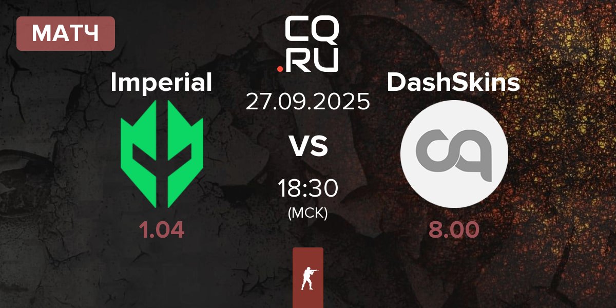 Матч Imperial Esports Imperial vs DashSkins | 27.09
