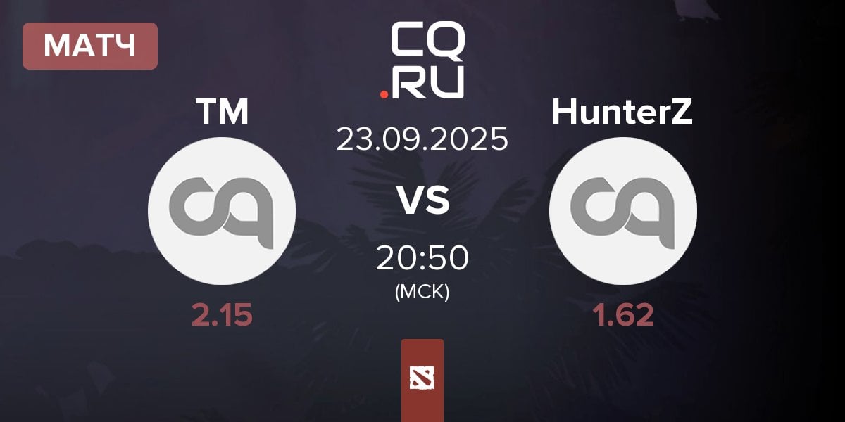 Матч TaiLung Mafia TM vs HunterZ | 23.09