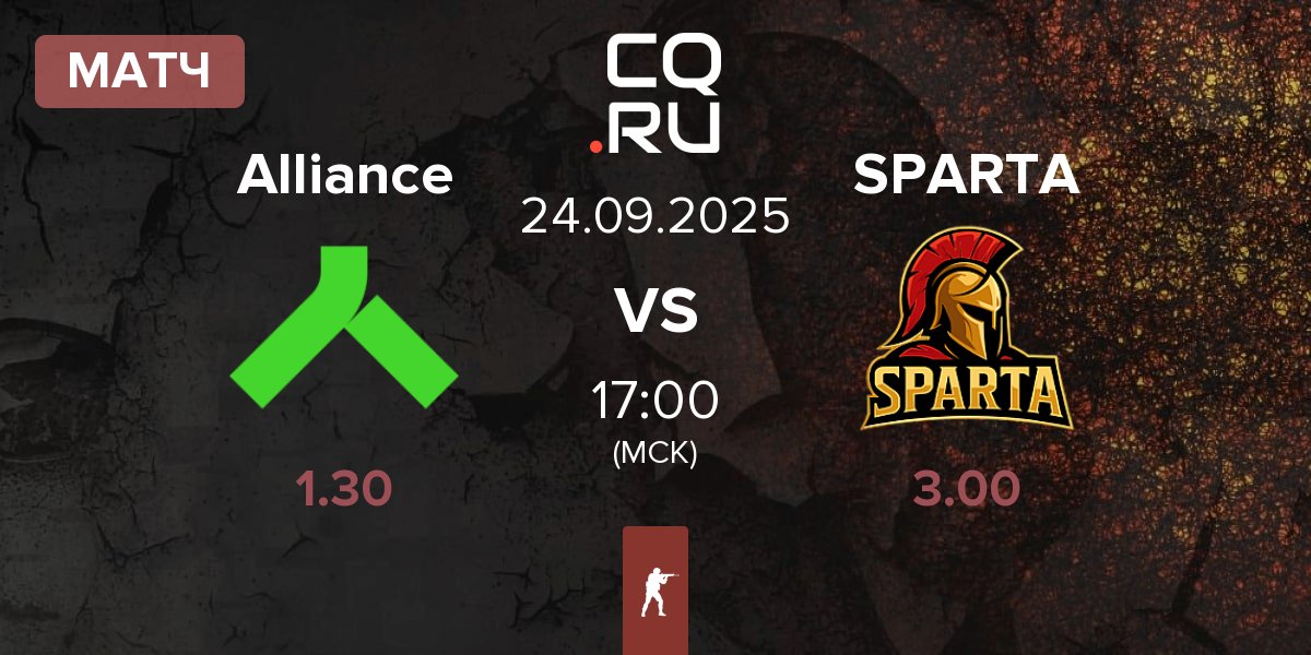 Матч Alliance vs SPARTA Esports SPARTA | 24.09