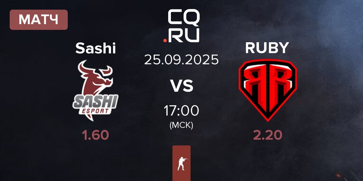 Матч Sashi Esport Sashi vs RUBY | 25.09