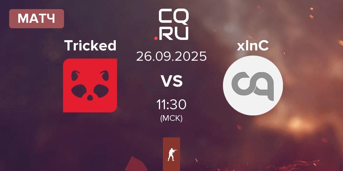 Матч Tricked eSports Tricked vs ex-Inner Circle xInC | 26.09