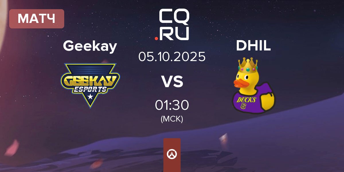 Матч Geekay Esports Geekay vs DhillDucks DHIL | 05.10