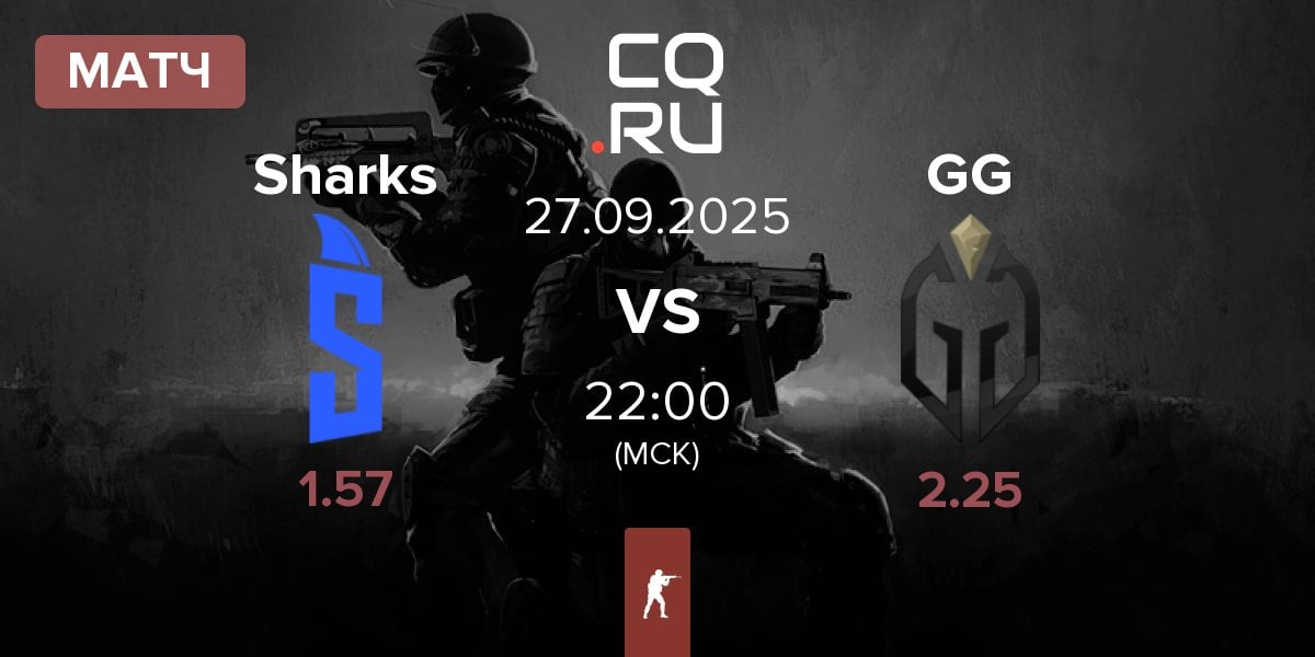 Матч Sharks Esports Sharks vs Gaimin Gladiators GG | 27.09
