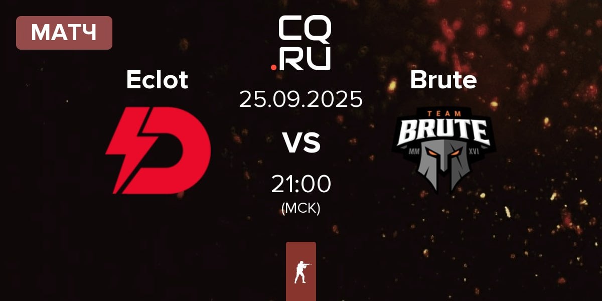 Матч Dynamo Eclot Eclot vs Brute | 25.09
