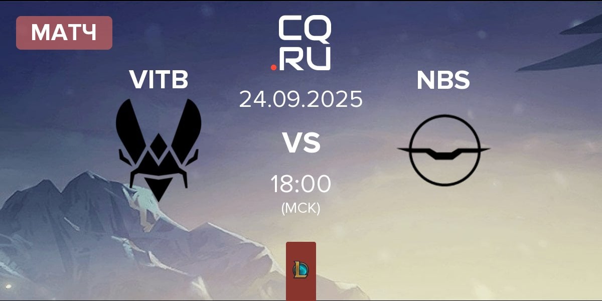 Матч Vitality.Bee VITB vs Nightbirds NBS | 24.09