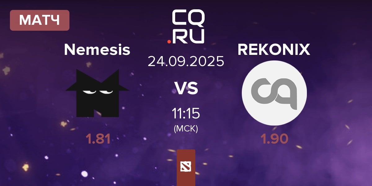 Матч Team Nemesis Nemesis vs REKONIX | 24.09