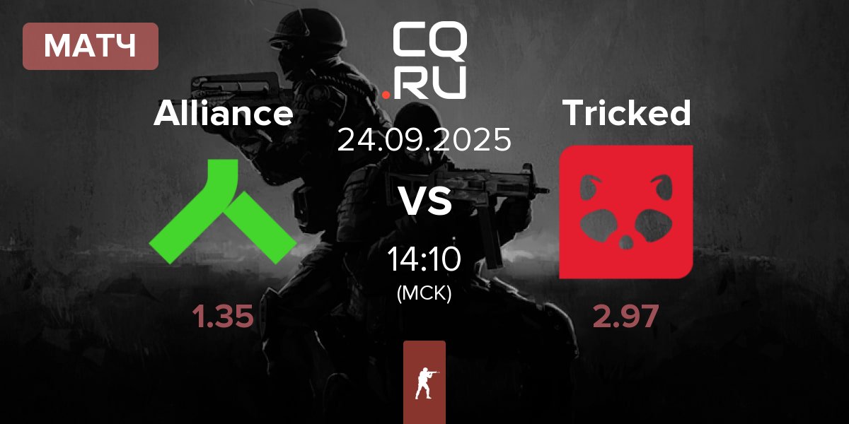 Матч Alliance vs Tricked eSports Tricked | 24.09