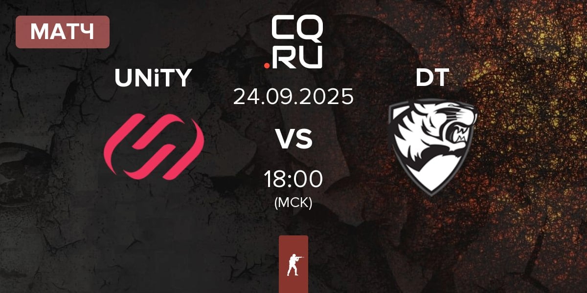 Матч UNiTY Esports UNiTY vs Dark Tigers DT | 24.09