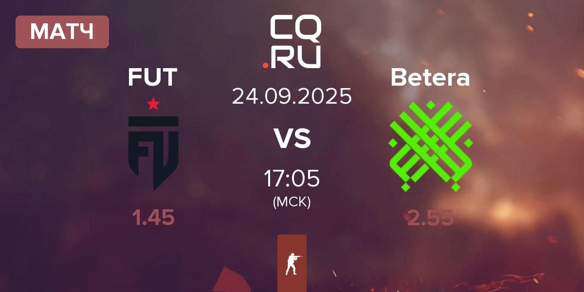 Матч FUT Esports FUT vs Betera Esports Betera | 24.09
