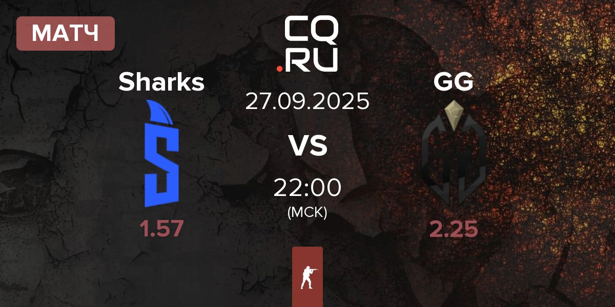 Матч Sharks Esports Sharks vs Gaimin Gladiators GG | 27.09