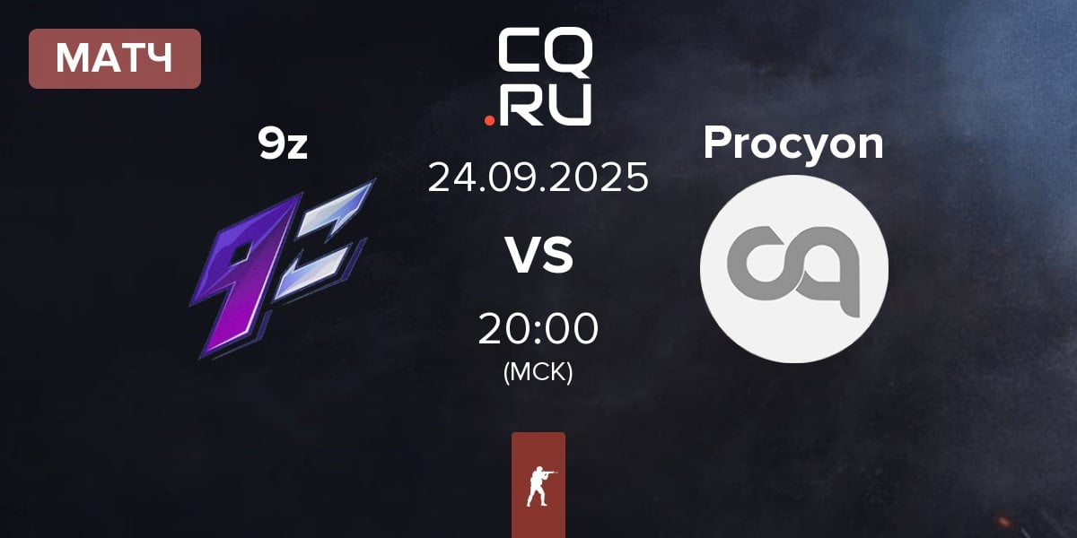Матч 9z Team 9z vs Procyon | 24.09