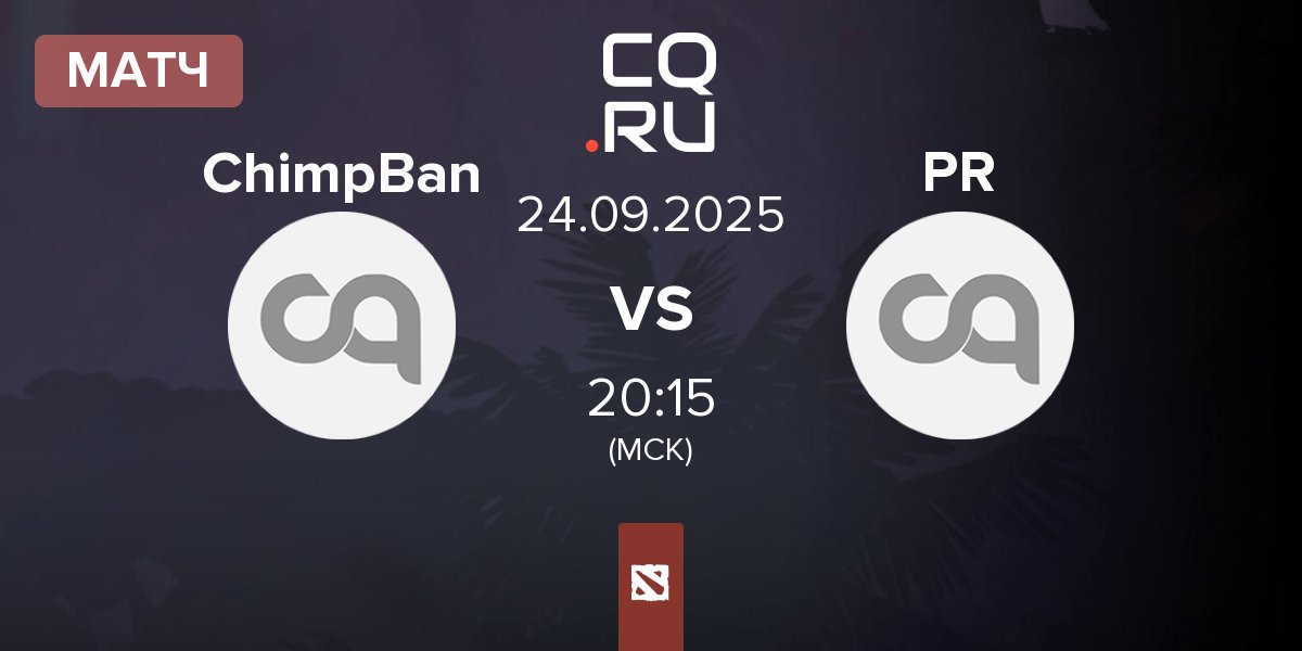 Матч Chimpanzini Bananini ChimpBan vs Peru Rejects PR | 24.09