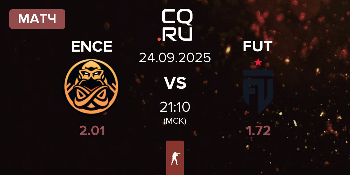 Матч ENCE vs FUT Esports FUT | 24.09