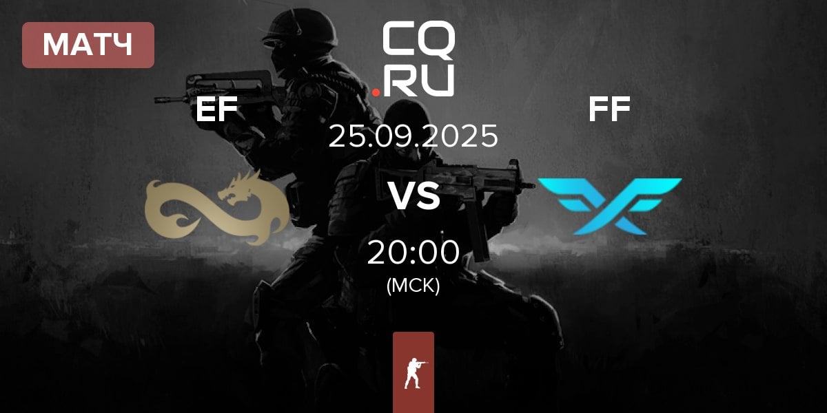 Матч Eternal Fire EF vs Fire Flux Esports FF | 25.09