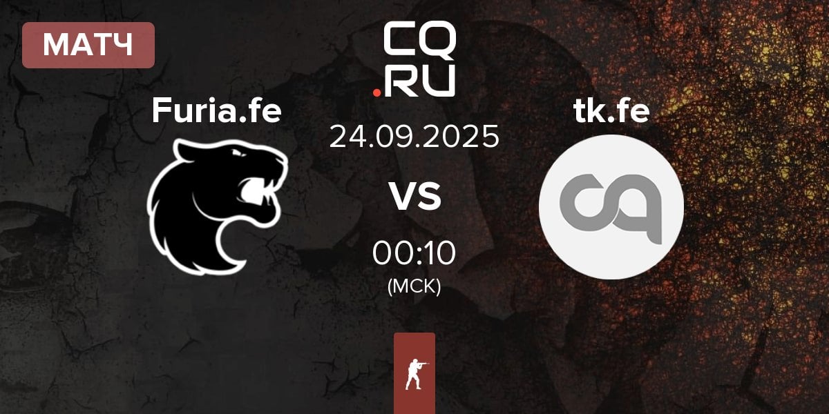 Матч FURIA Esports Female Furia.fe vs thekillaz Fe tk.fe | 24.09