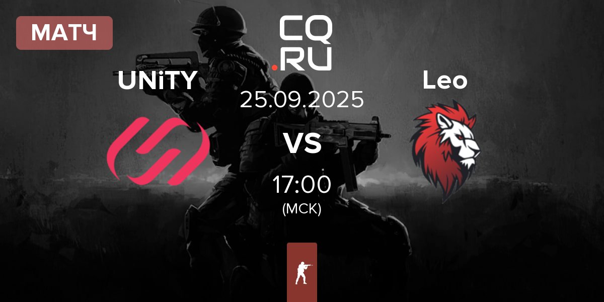 Матч UNiTY Esports UNiTY vs Leo Team Leo | 25.09