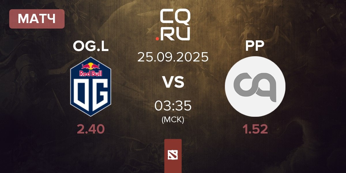 Матч OG.LATAM OG.L vs Perrito Panzon PP | 25.09
