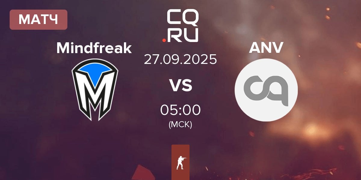 Матч Mindfreak vs Animus Victoria ANV | 27.09