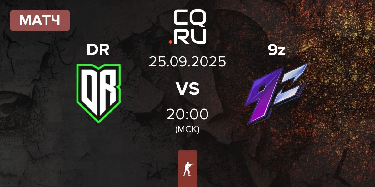 Матч Dusty Roots DR vs 9z Team 9z | 25.09